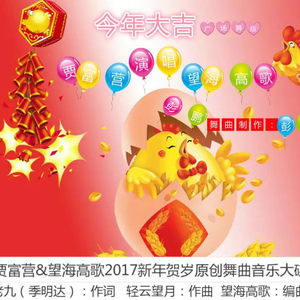 乖让我尿在里面(H)
