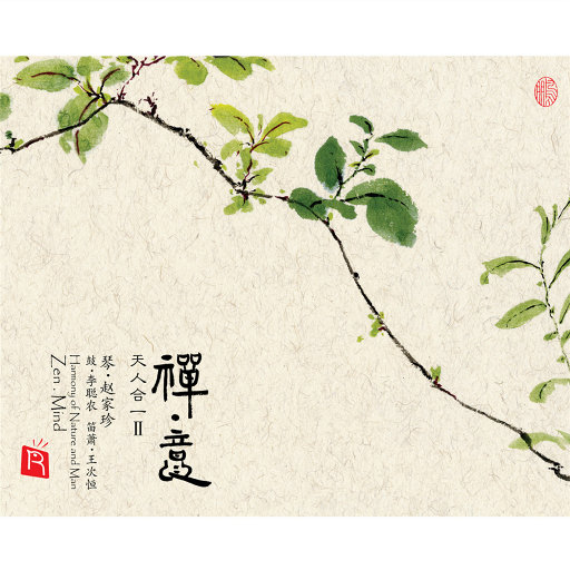 乖让我尿在里面(H)
